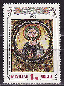 Грузия, 1993, Религиозная Живопись, 1 марка Грузия, 1993, Религиозная Живопись, 1 марка